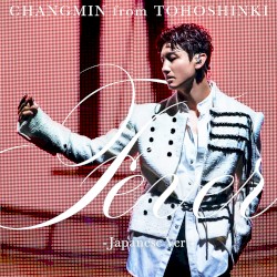 Fever (Japanese Ver.)