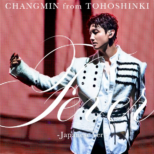 Fever (Japanese Ver.)