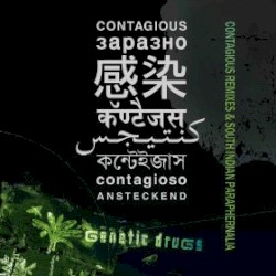 Contagious