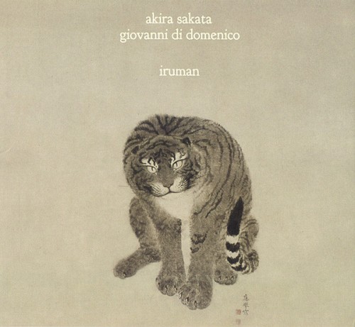 Iruman