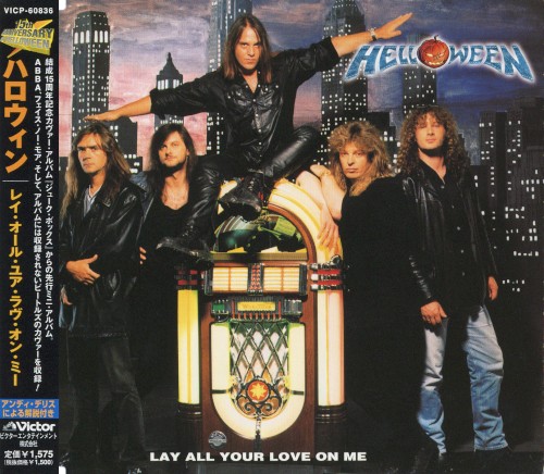 Lay All Your Love on Me