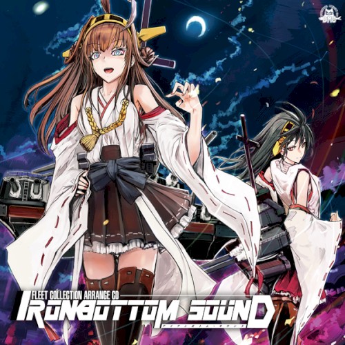 IRONBOTTOM SOUND