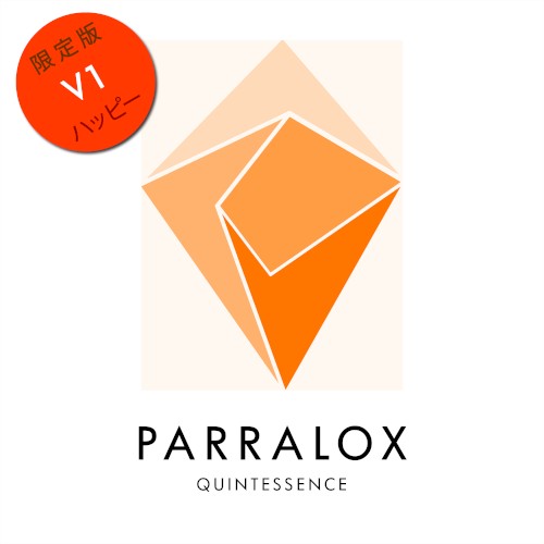 Quintessence V1 (Demo)