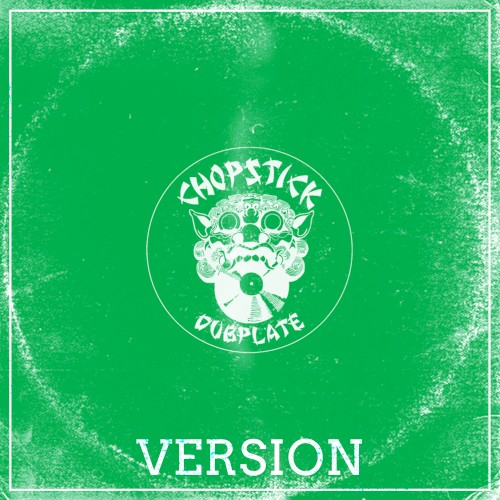 Version