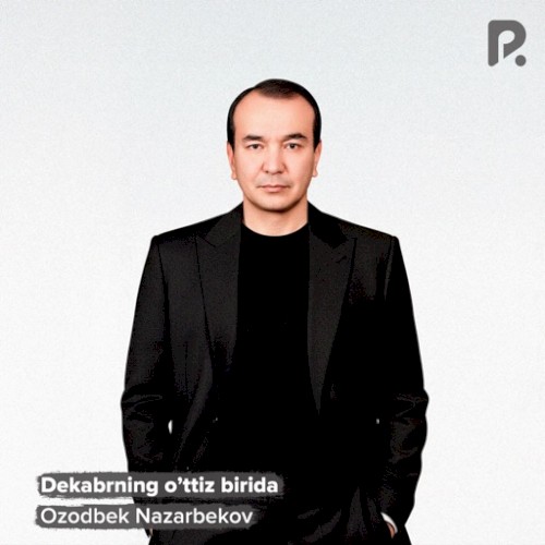 Dekabrning o'ttiz birida