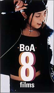 8 Films