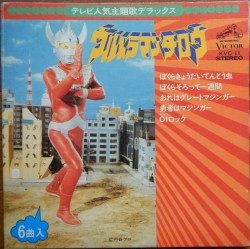 テレビ人気主題歌デラックス