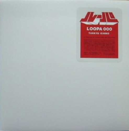 LOOPA 000