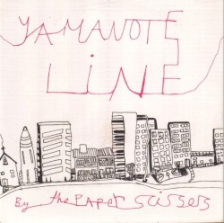 Yamanote Line