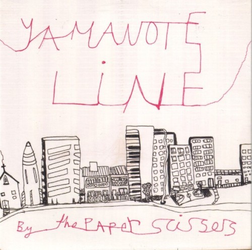 Yamanote Line