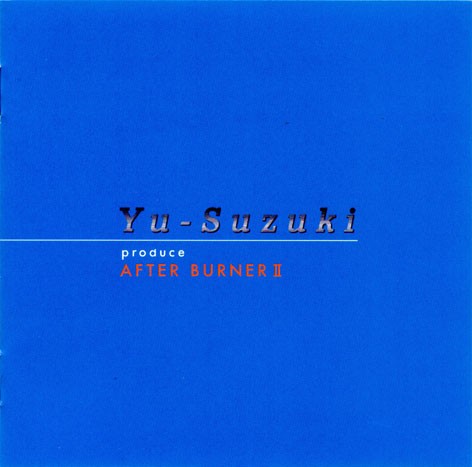 Yu-Suzuki produce After Burner II