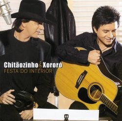 Festa do interior