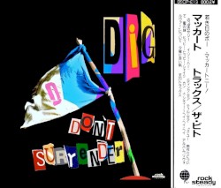 Don't Surrender