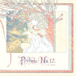 Prelude No.12 in E minor: The Piano Works; EXO