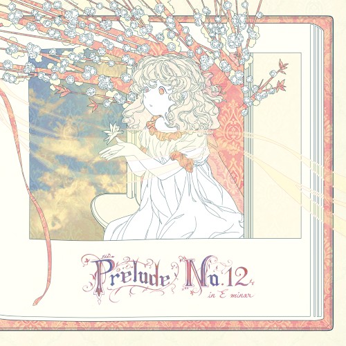Prelude No.12 in E minor: The Piano Works; EXO