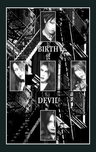 BIRTH of DEVIL