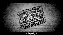 ループザルーム【MARETU STYLE】