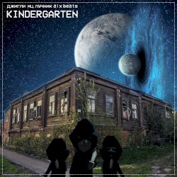 Kindergarten