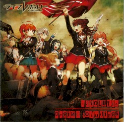 REVOLUTIA / Daring Soldiers