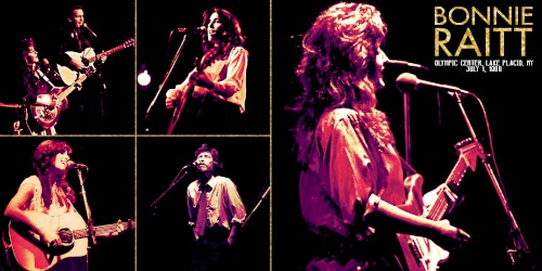 1988-07-01: Olympic Center, Lake Placid, NY