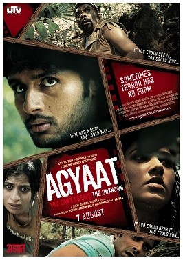 Agyaat