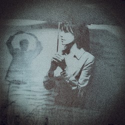 Ô Le Coeur (We Are Not Machines remix by Brett Bullion)