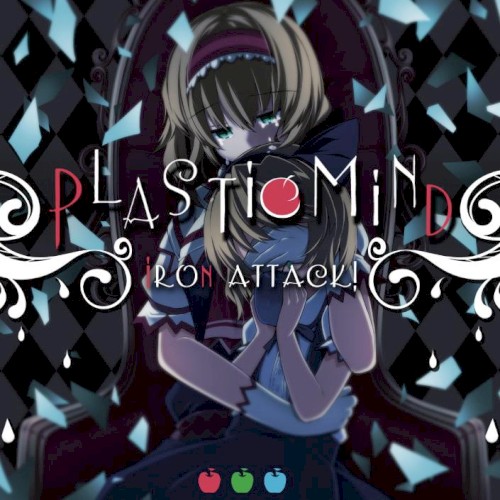 Plastic Mind