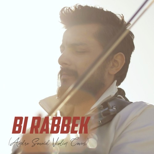 Bi Rabbik