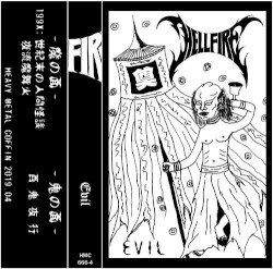 Evil