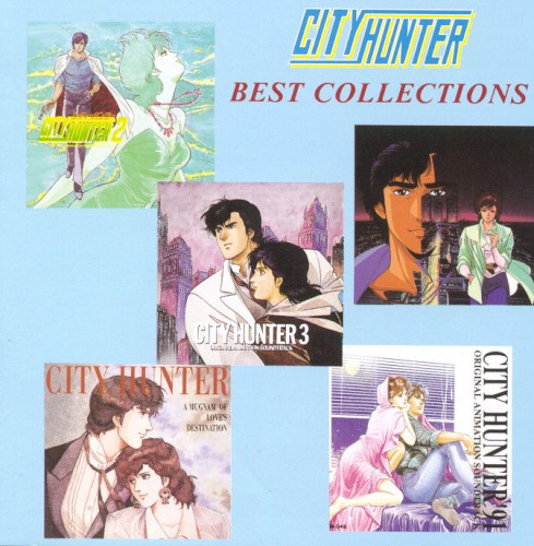 City Hunter Best Collections