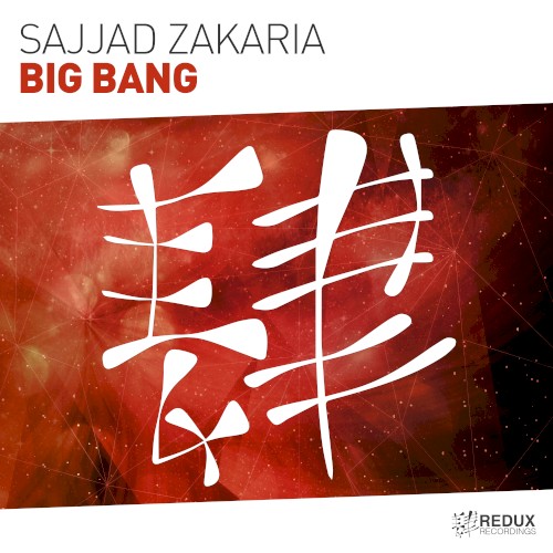 Big Bang