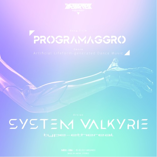 PROGRAMAGGRO