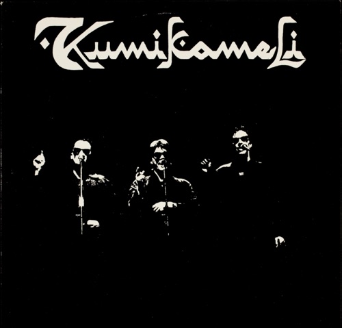 Kumikameli