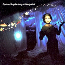 Hokuspokus
