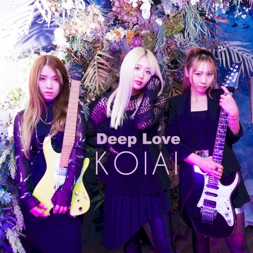 Deep Love
