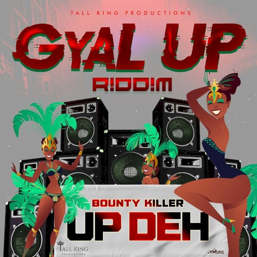 Up Deh