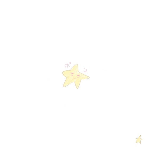 poko poko