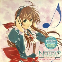 Natural2 SOUNDTRACK