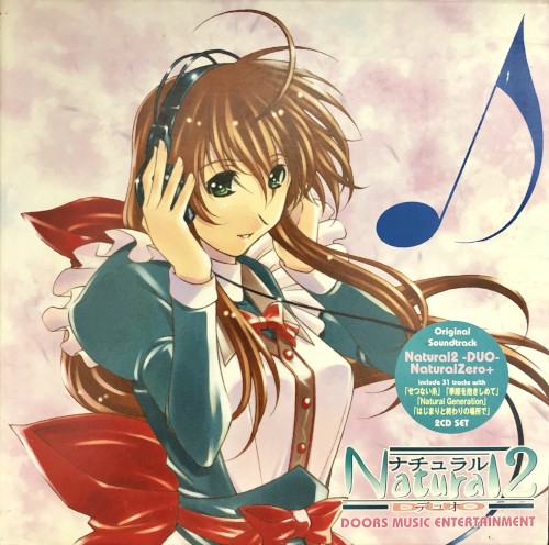 Natural2 SOUNDTRACK