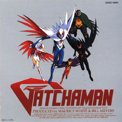 Original Animation Video "Gatchaman" Original Soundtrack, Volume 2
