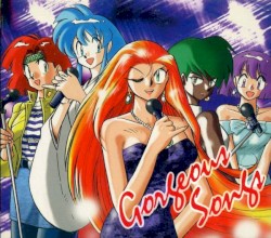 GS美神 Gorgeous Songs