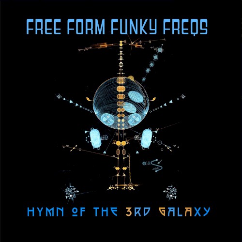 Hymn of the 3rd Galaxy