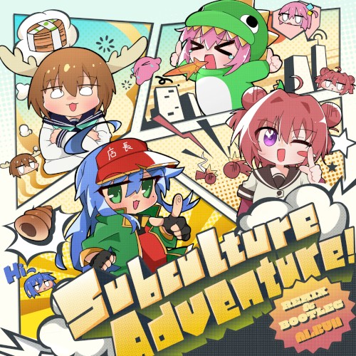 Subculture Adventure!