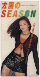 太陽のSEASON