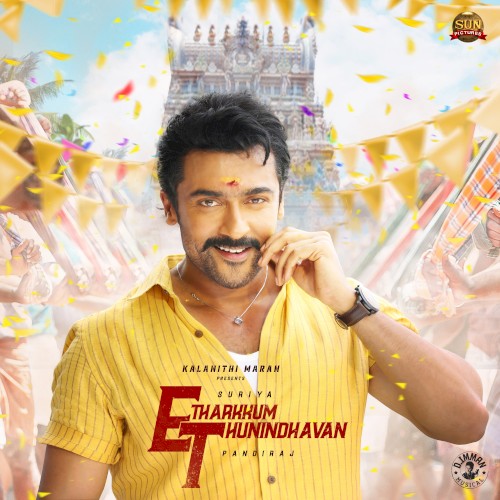 Etharkkum Thunindhavan