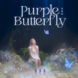 Purple Butterfly