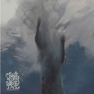 玛卡瑞纳