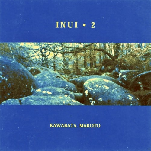 Inui.2