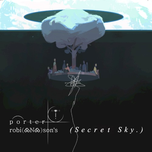 Secret Sky 2020