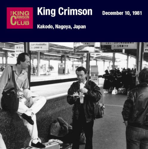 Kakodo, Nagoya, Japan December 10, 1981